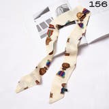 スカーフ バッグスカーフ リボン | PlusNao | 詳細画像18 