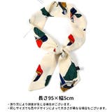 スカーフ バッグスカーフ リボン | PlusNao | 詳細画像20 