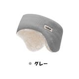 イヤーウォーマー 耳当て 耳あて | PlusNao | 詳細画像11