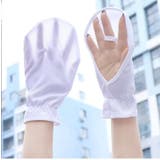 アームカバー ハンドカバー ショート | PlusNao | 詳細画像2 