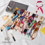 リボンスカーフ レディース スカーフ | PlusNao | 詳細画像1 