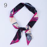 リボンスカーフ レディース スカーフ | PlusNao | 詳細画像13 