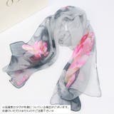 ストール 155×50cm ショール | PlusNao | 詳細画像16 