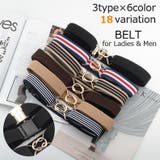 ベルト ゴム ラバー | PlusNao | 詳細画像1 