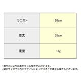 付け裾 つけ裾 レディース | PlusNao | 詳細画像9 