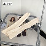 アームウォーマー アームカバー 腕カバー | PlusNao | 詳細画像10 