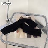 アームウォーマー アームカバー 腕カバー | PlusNao | 詳細画像11 