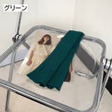 アームウォーマー アームカバー 腕カバー | PlusNao | 詳細画像12 