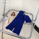 アームウォーマー アームカバー 腕カバー | PlusNao | 詳細画像13 