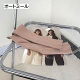 アームウォーマー アームカバー 腕カバー | PlusNao | 詳細画像15 