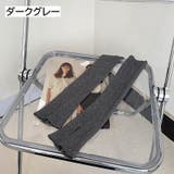 アームウォーマー アームカバー 腕カバー | PlusNao | 詳細画像18 