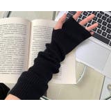 アームウォーマー アームカバー 腕カバー | PlusNao | 詳細画像5 