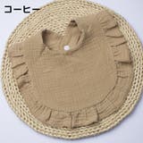 スタイ よだれかけ よだれ掛け | PlusNao | 詳細画像10 