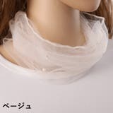 スカーフ ヘアバンド ネックカバー | PlusNao | 詳細画像10 
