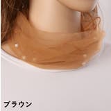 スカーフ ヘアバンド ネックカバー | PlusNao | 詳細画像12 