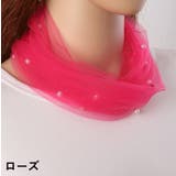 スカーフ ヘアバンド ネックカバー | PlusNao | 詳細画像9 