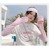 アームカバー ハンドカバー レディース | PlusNao | 詳細画像10 