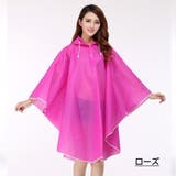 レインポンチョ レインコート 雨具 | PlusNao | 詳細画像12 