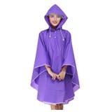 レインポンチョ レインコート 雨具 | PlusNao | 詳細画像8 