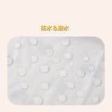 お食事エプロン キッズ ベビー | PlusNao | 詳細画像10