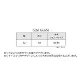 サッシュベルト コルセットベルト レディース | PlusNao | 詳細画像19