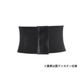 サッシュベルト コルセットベルト レディース | PlusNao | 詳細画像8