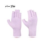 サポーター 手指用 手首用 | PlusNao | 詳細画像12 