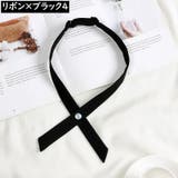 スクールネクタイ クイックネクタイ 制服リボン | PlusNao | 詳細画像13 