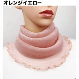 スカーフ ネックカバー レース | PlusNao | 詳細画像10 