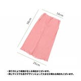 スカーフ ネックカバー レース | PlusNao | 詳細画像13 