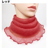 スカーフ ネックカバー レース | PlusNao | 詳細画像3 