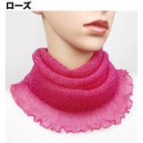 スカーフ ネックカバー レース | PlusNao | 詳細画像8 