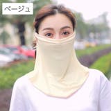 フェイスカバー フェイスマスク レディース | PlusNao | 詳細画像18