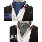 アスコットタイ 単品 ストールタイプ | PlusNao | 詳細画像14