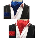 アスコットタイ 単品 ストールタイプ | PlusNao | 詳細画像15