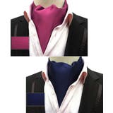 アスコットタイ 単品 ストールタイプ | PlusNao | 詳細画像19