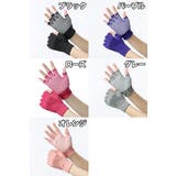 手袋 指なし ヨガグローブ | PlusNao | 詳細画像2 