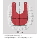 スタイ よだれかけ ベビー | PlusNao | 詳細画像14 