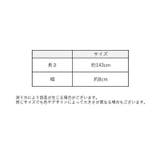 ネクタイ メンズ 男性用 | PlusNao | 詳細画像17