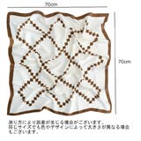 スカーフ 正方形 レディース | PlusNao | 詳細画像16 