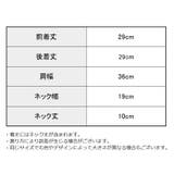 つけ襟 付け襟 レディース | PlusNao | 詳細画像12