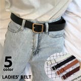 ベルト レディース 女性 | PlusNao | 詳細画像1 