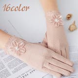 手袋 グローブ ショート | PlusNao | 詳細画像1 