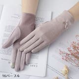 手袋 グローブ ショート | PlusNao | 詳細画像11 