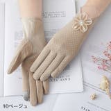 手袋 グローブ ショート | PlusNao | 詳細画像15 