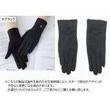 手袋 グローブ ショート | PlusNao | 詳細画像19 