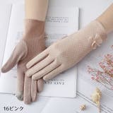 手袋 グローブ ショート | PlusNao | 詳細画像9 