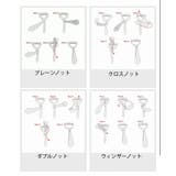 ネクタイ メンズ 男性 | PlusNao | 詳細画像7