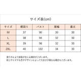 付け襟 つけ襟 付けタートル | PlusNao | 詳細画像18