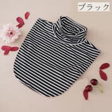 付け襟 つけ襟 付けタートル | PlusNao | 詳細画像17 